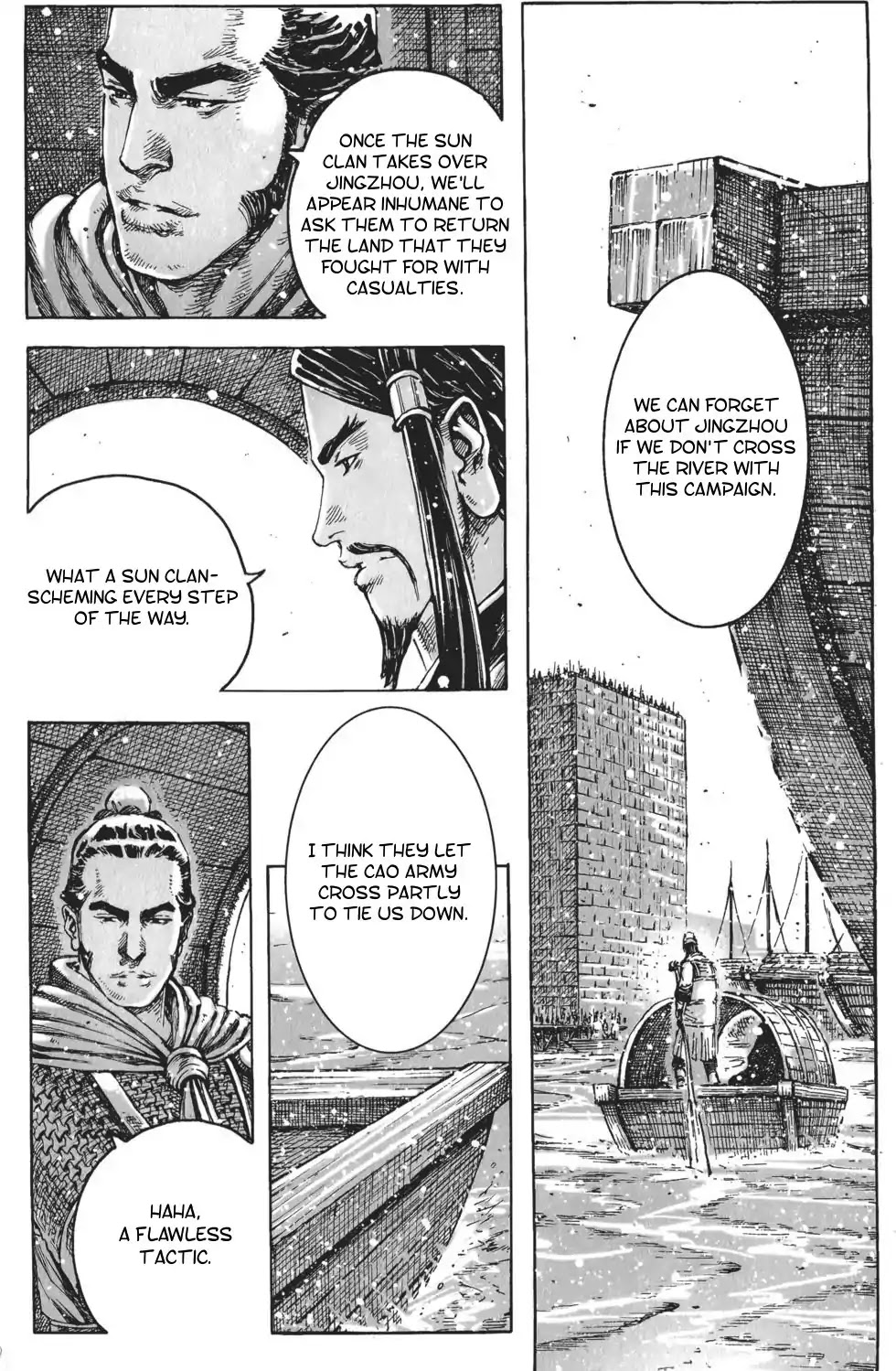 The Ravages of Time Chapter 409 page 12 - Chapter 409 : The Imperial Uncle Marks Time