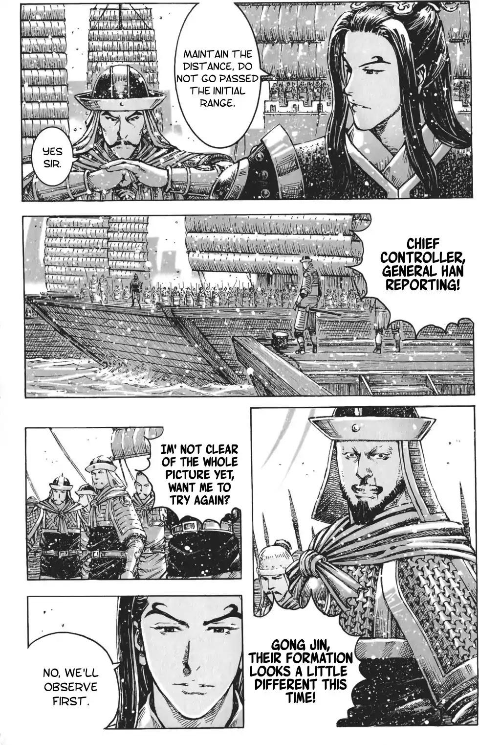 The Ravages of Time Chapter 409 page 16 - Chapter 409 : The Imperial Uncle Marks Time