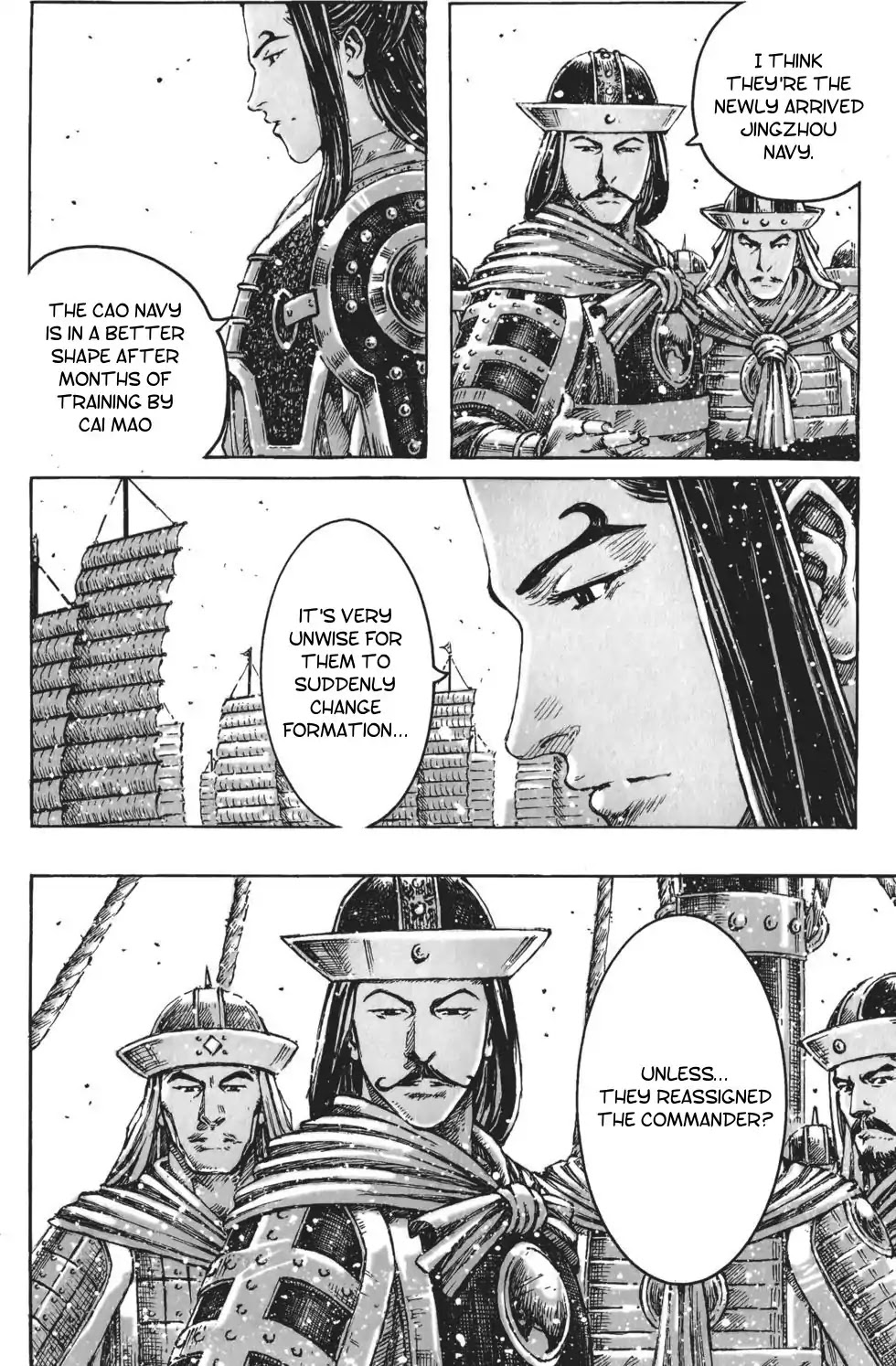 The Ravages of Time Chapter 409 page 17 - Chapter 409 : The Imperial Uncle Marks Time