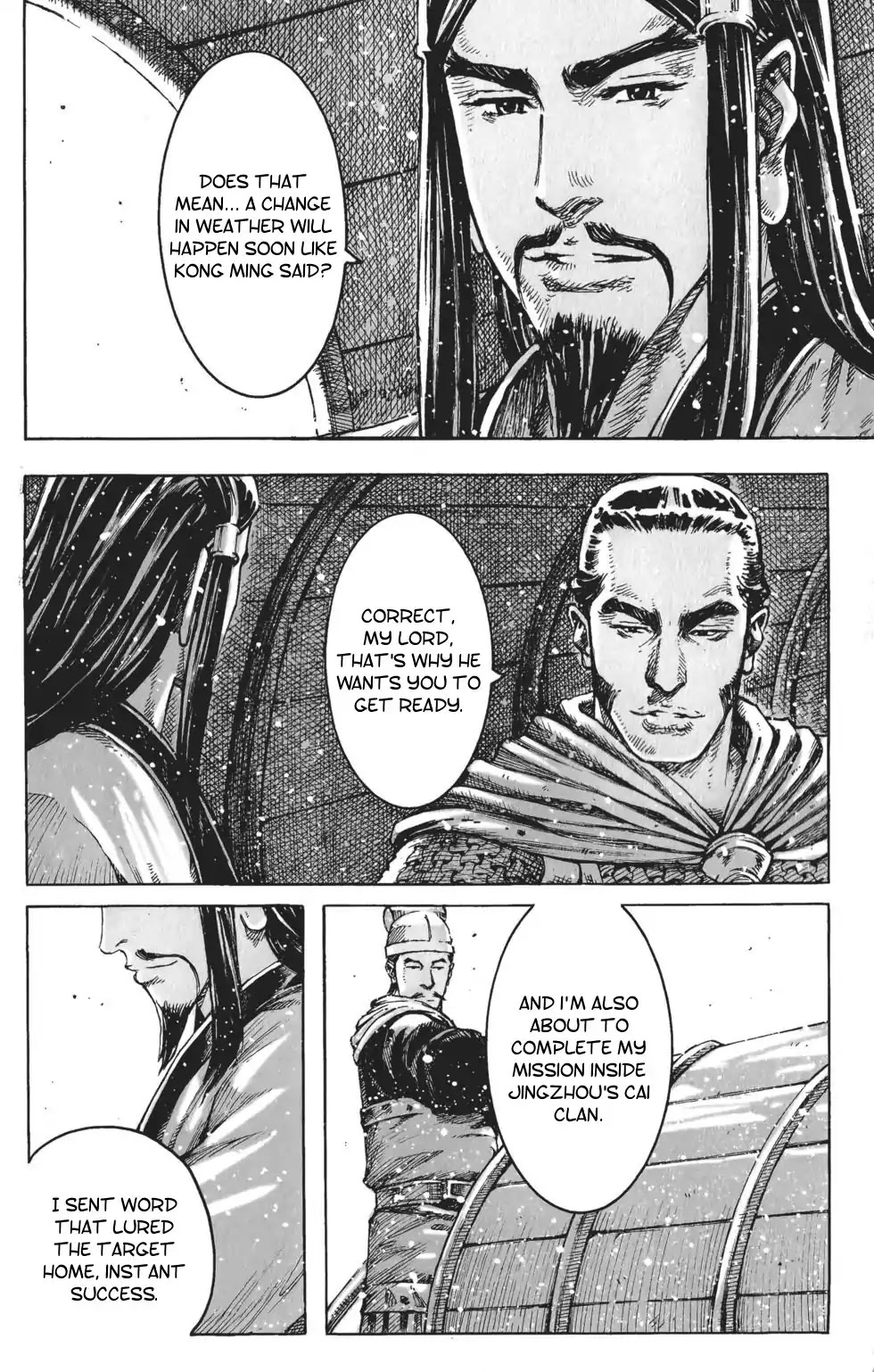 The Ravages of Time Chapter 409 page 19 - Chapter 409 : The Imperial Uncle Marks Time