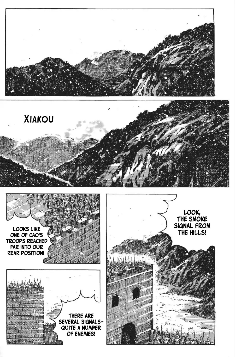 The Ravages of Time Chapter 409 page 2 - Chapter 409 : The Imperial Uncle Marks Time
