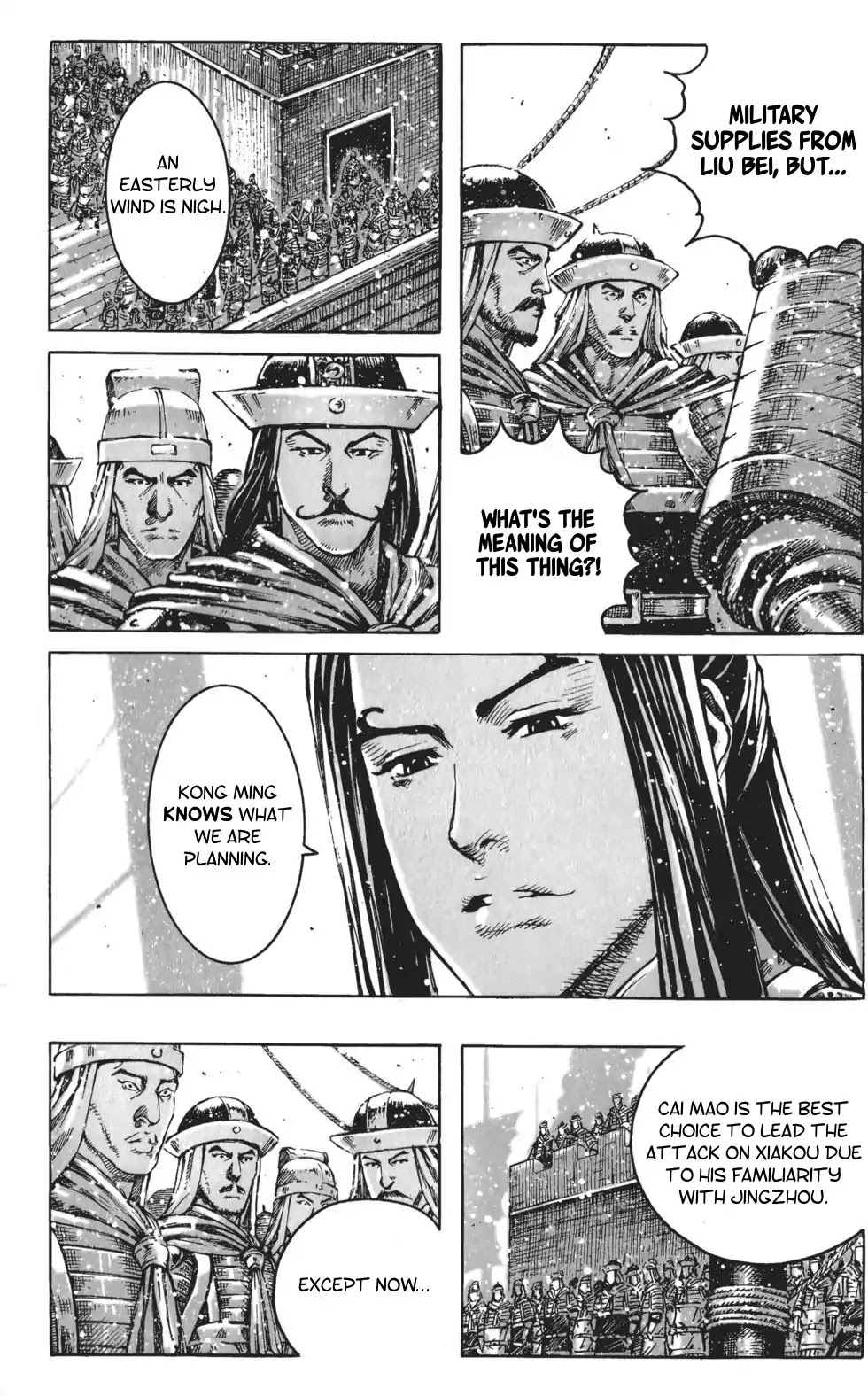 The Ravages of Time Chapter 409 page 22 - Chapter 409 : The Imperial Uncle Marks Time