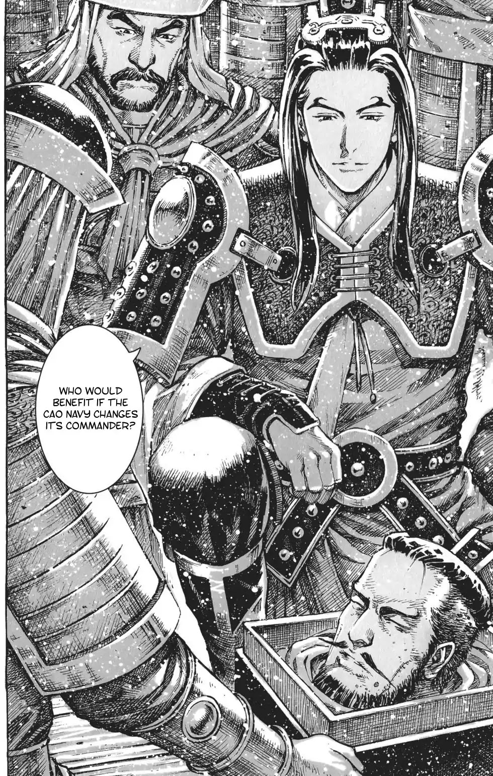 The Ravages of Time Chapter 409 page 23 - Chapter 409 : The Imperial Uncle Marks Time