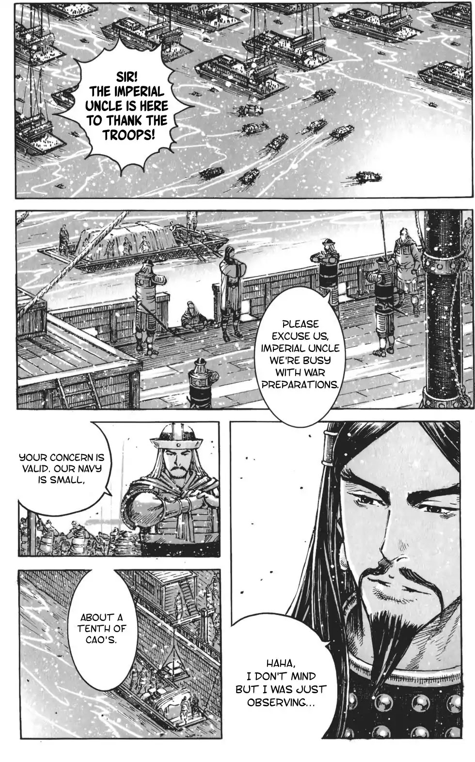 The Ravages of Time Chapter 409 page 6 - Chapter 409 : The Imperial Uncle Marks Time