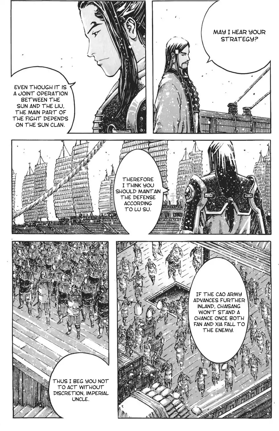 The Ravages of Time Chapter 409 page 8 - Chapter 409 : The Imperial Uncle Marks Time