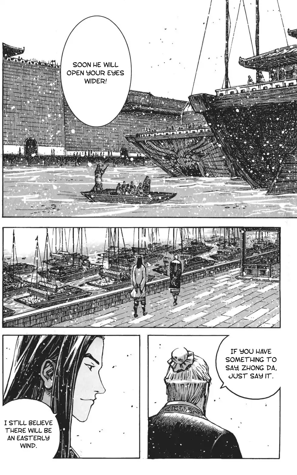 The Ravages of Time Chapter 410 page 19 - Chapter 410: Persistent
