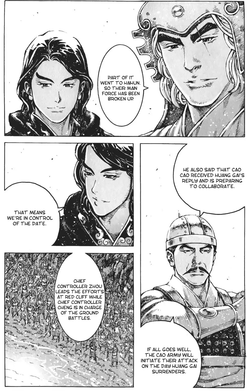 The Ravages of Time Chapter 410 page 4 - Chapter 410: Persistent