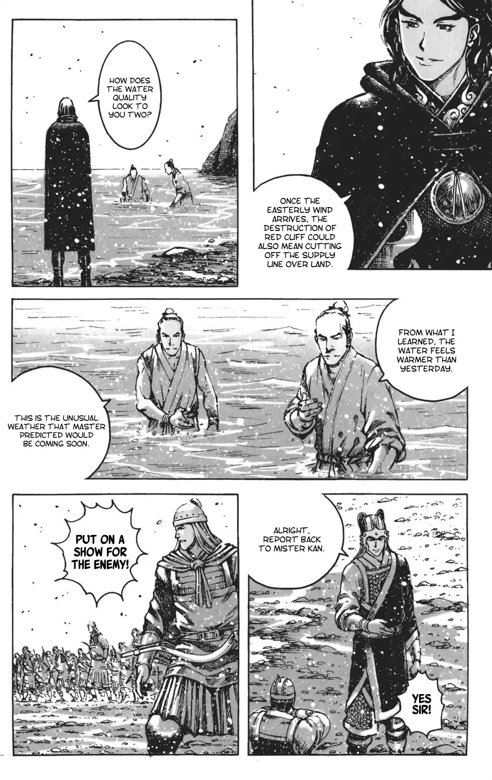 The Ravages of Time Chapter 410 page 5 - Chapter 410: Persistent