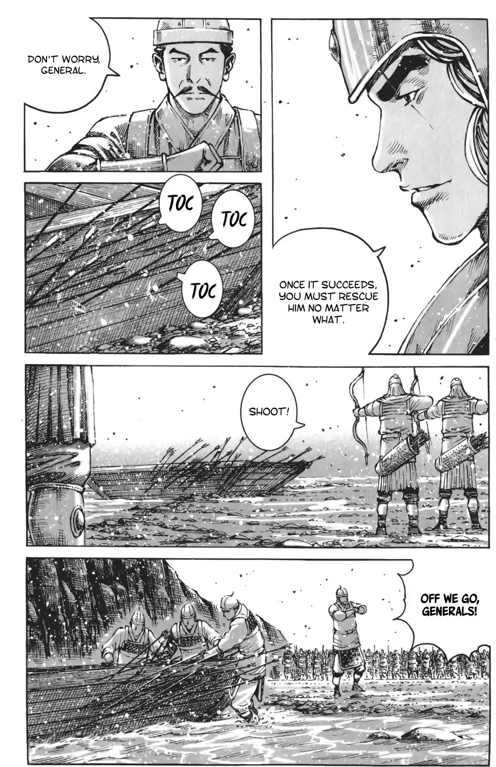 The Ravages of Time Chapter 410 page 6 - Chapter 410: Persistent