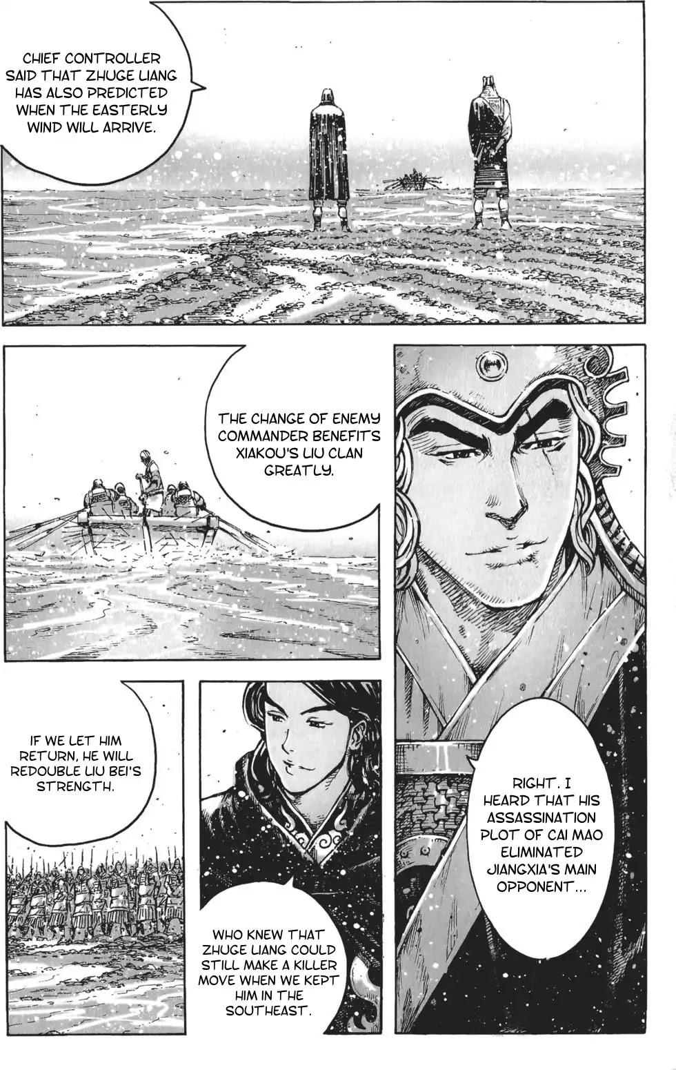 The Ravages of Time Chapter 410 page 7 - Chapter 410: Persistent