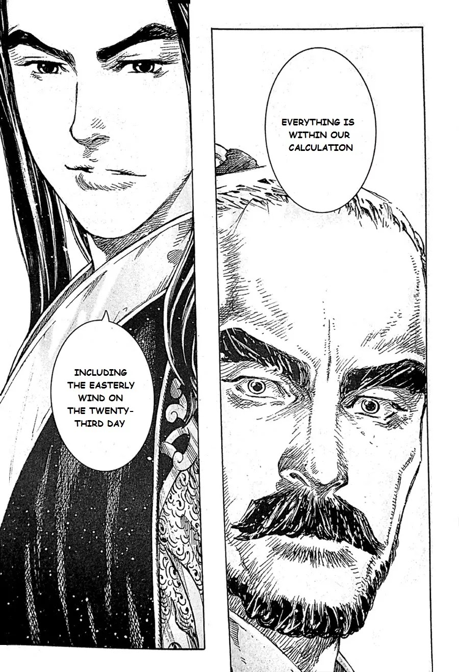 The Ravages of Time Chapter 411 page 14 - Chapter 411: The Mountain Behind the Mountain