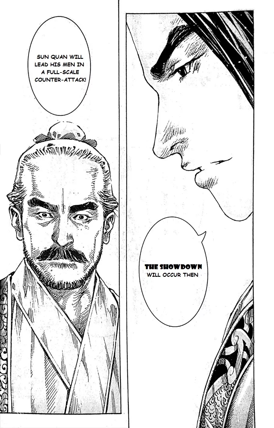 The Ravages of Time Chapter 411 page 16 - Chapter 411: The Mountain Behind the Mountain