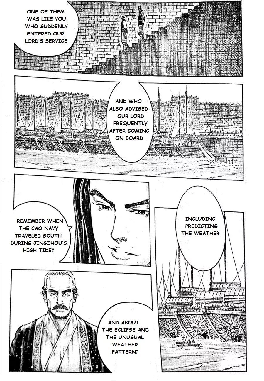 The Ravages of Time Chapter 411 page 18 - Chapter 411: The Mountain Behind the Mountain