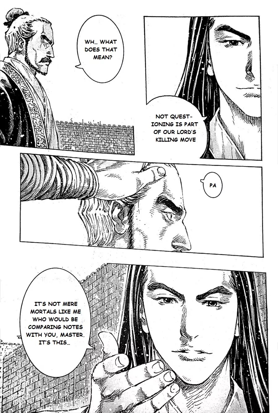 The Ravages of Time Chapter 411 page 20 - Chapter 411: The Mountain Behind the Mountain
