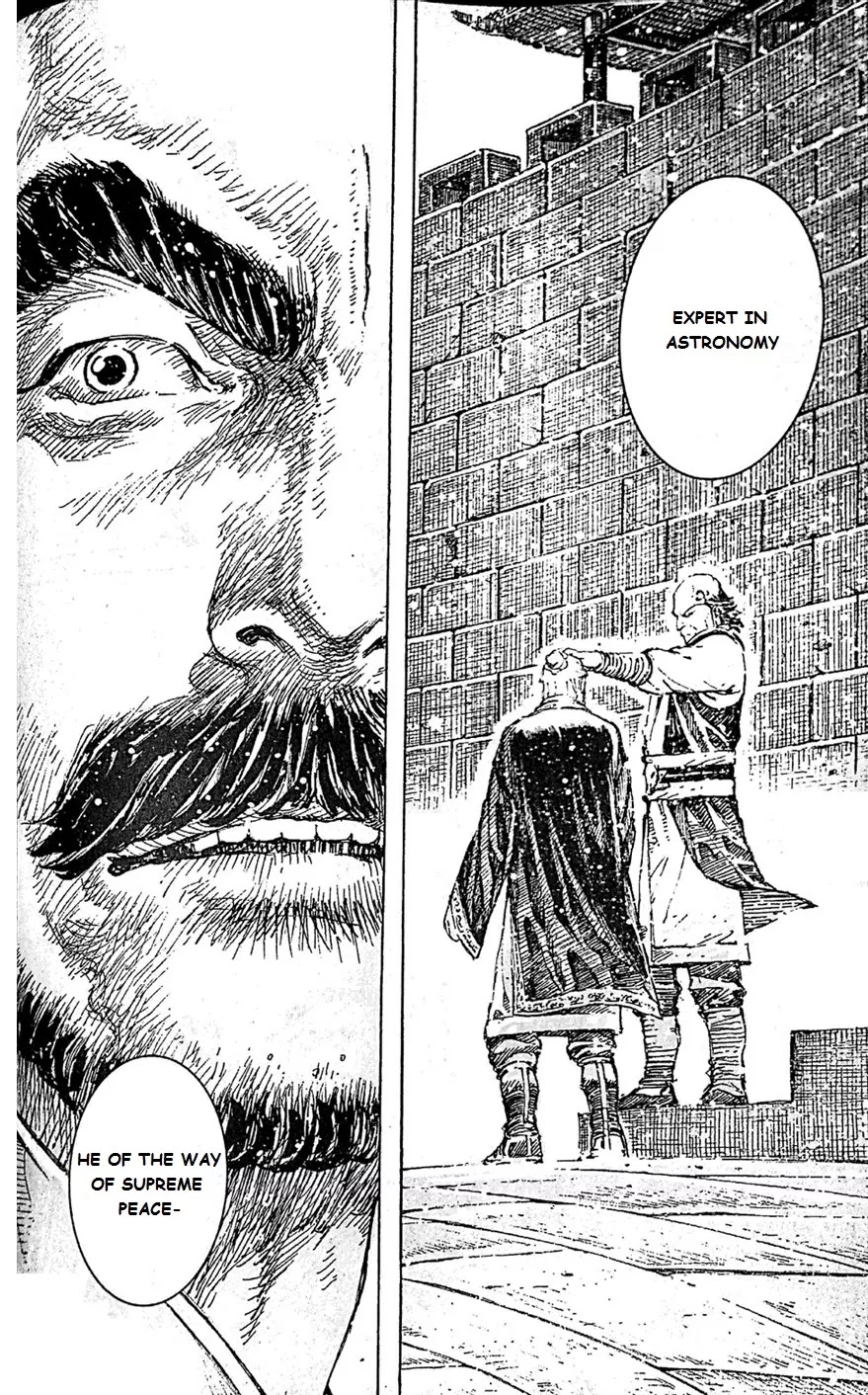The Ravages of Time Chapter 411 page 21 - Chapter 411: The Mountain Behind the Mountain