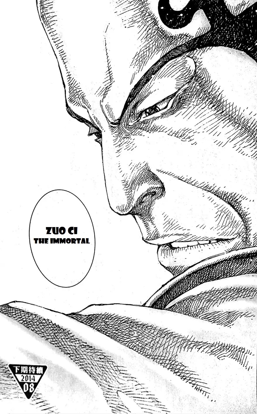 The Ravages of Time Chapter 411 page 22 - Chapter 411: The Mountain Behind the Mountain