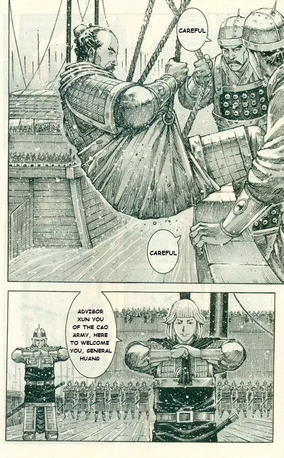 The Ravages of Time Chapter 412 page 11 - Chapter 412: Cometh Gai and Yu