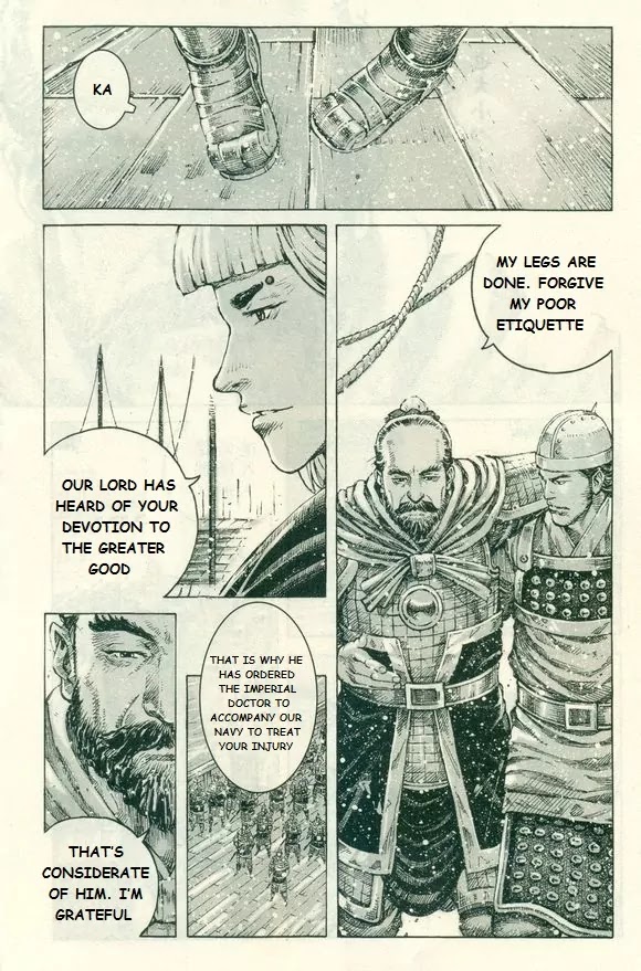 The Ravages of Time Chapter 412 page 12 - Chapter 412: Cometh Gai and Yu