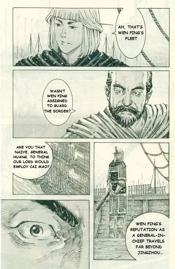 The Ravages of Time Chapter 412 page 14 - Chapter 412: Cometh Gai and Yu