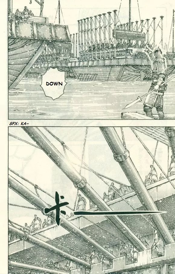 The Ravages of Time Chapter 412 page 15 - Chapter 412: Cometh Gai and Yu