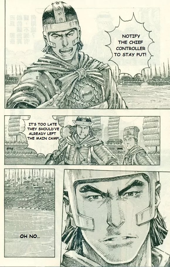 The Ravages of Time Chapter 412 page 19 - Chapter 412: Cometh Gai and Yu