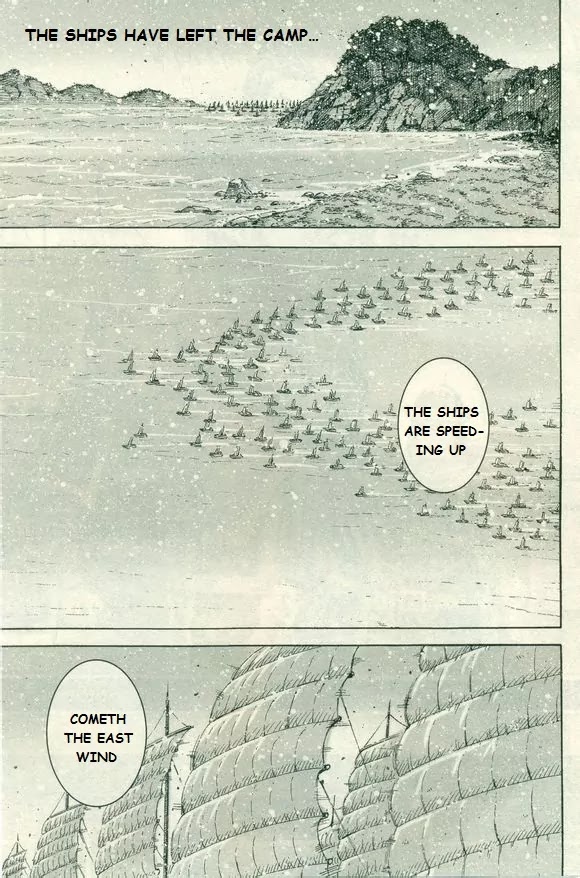 The Ravages of Time Chapter 412 page 20 - Chapter 412: Cometh Gai and Yu