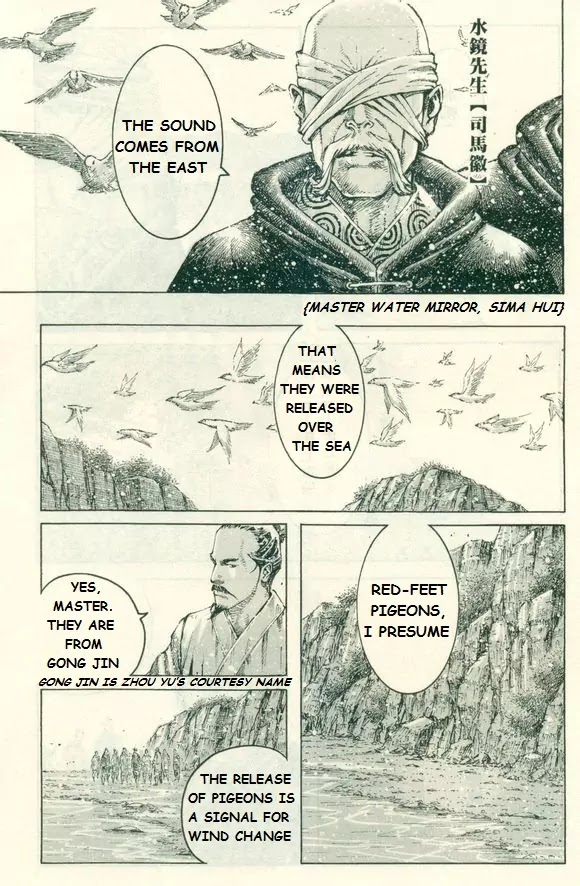 The Ravages of Time Chapter 412 page 4 - Chapter 412: Cometh Gai and Yu