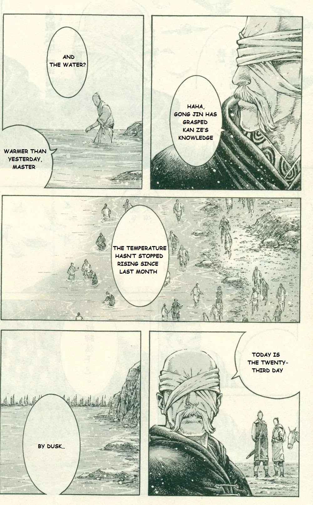 The Ravages of Time Chapter 412 page 5 - Chapter 412: Cometh Gai and Yu