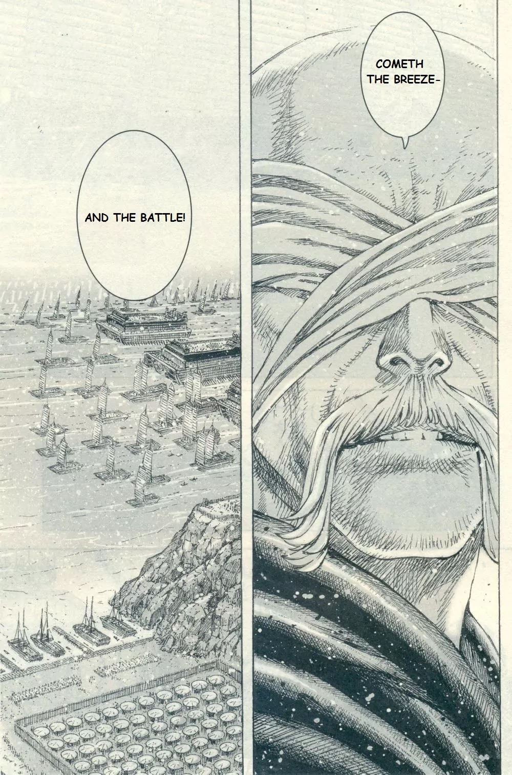 The Ravages of Time Chapter 412 page 6 - Chapter 412: Cometh Gai and Yu