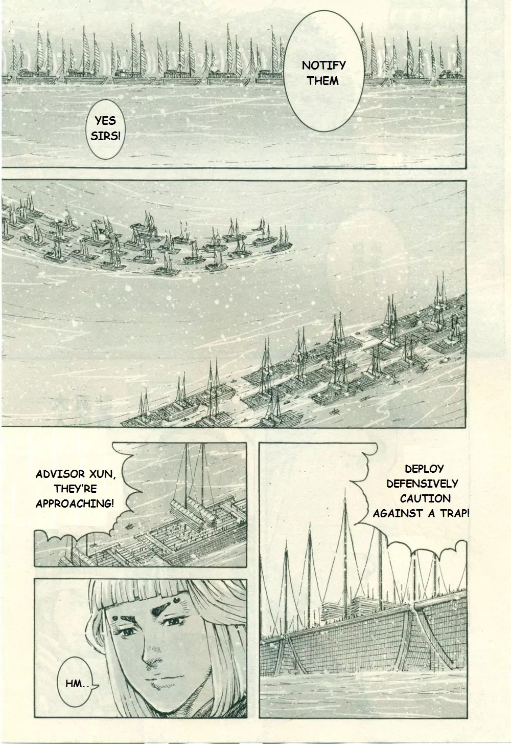 The Ravages of Time Chapter 412 page 8 - Chapter 412: Cometh Gai and Yu