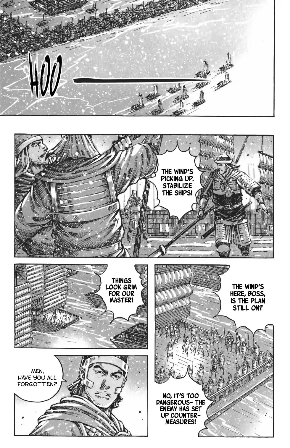 The Ravages of Time Chapter 413 page 10 - Chapter 413 : Walls of Bronze and Iron