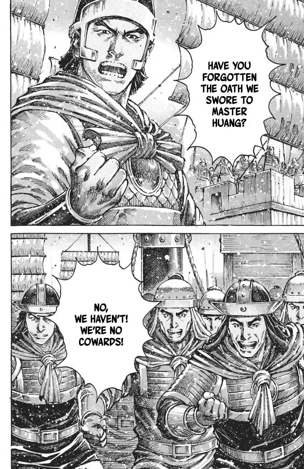 The Ravages of Time Chapter 413 page 11 - Chapter 413 : Walls of Bronze and Iron