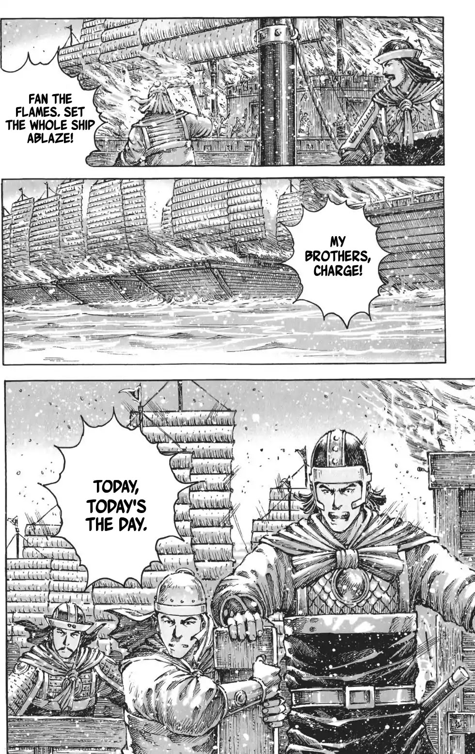 The Ravages of Time Chapter 413 page 15 - Chapter 413 : Walls of Bronze and Iron