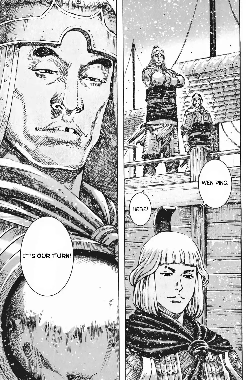 The Ravages of Time Chapter 413 page 23 - Chapter 413 : Walls of Bronze and Iron