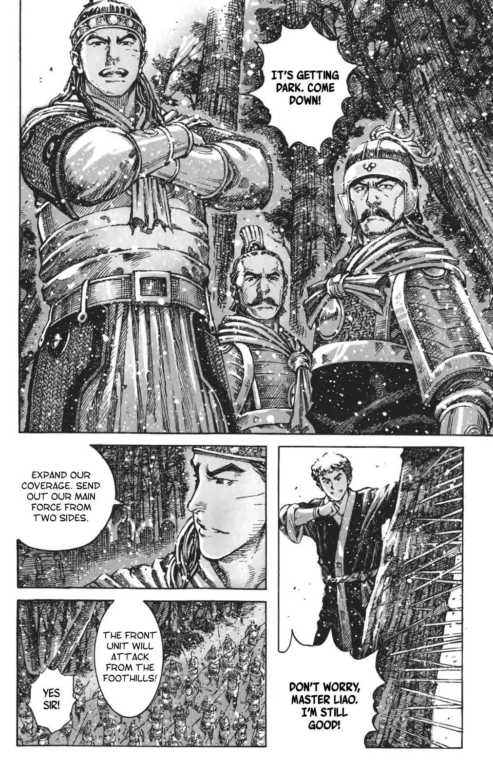 The Ravages of Time Chapter 413 page 5 - Chapter 413 : Walls of Bronze and Iron