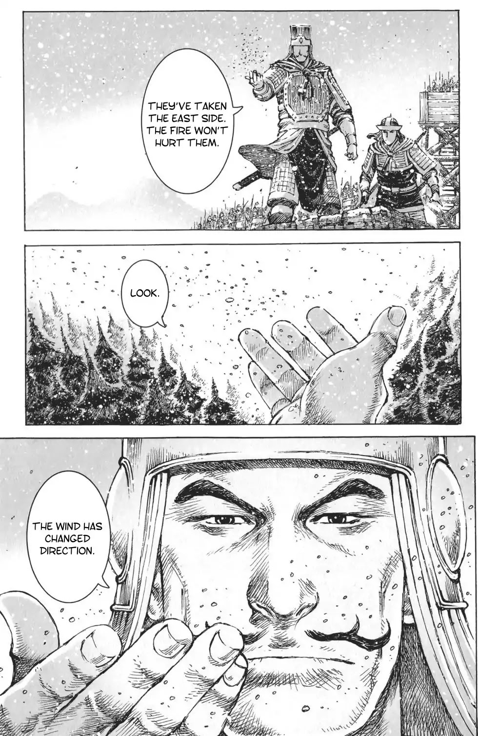 The Ravages of Time Chapter 413 page 8 - Chapter 413 : Walls of Bronze and Iron