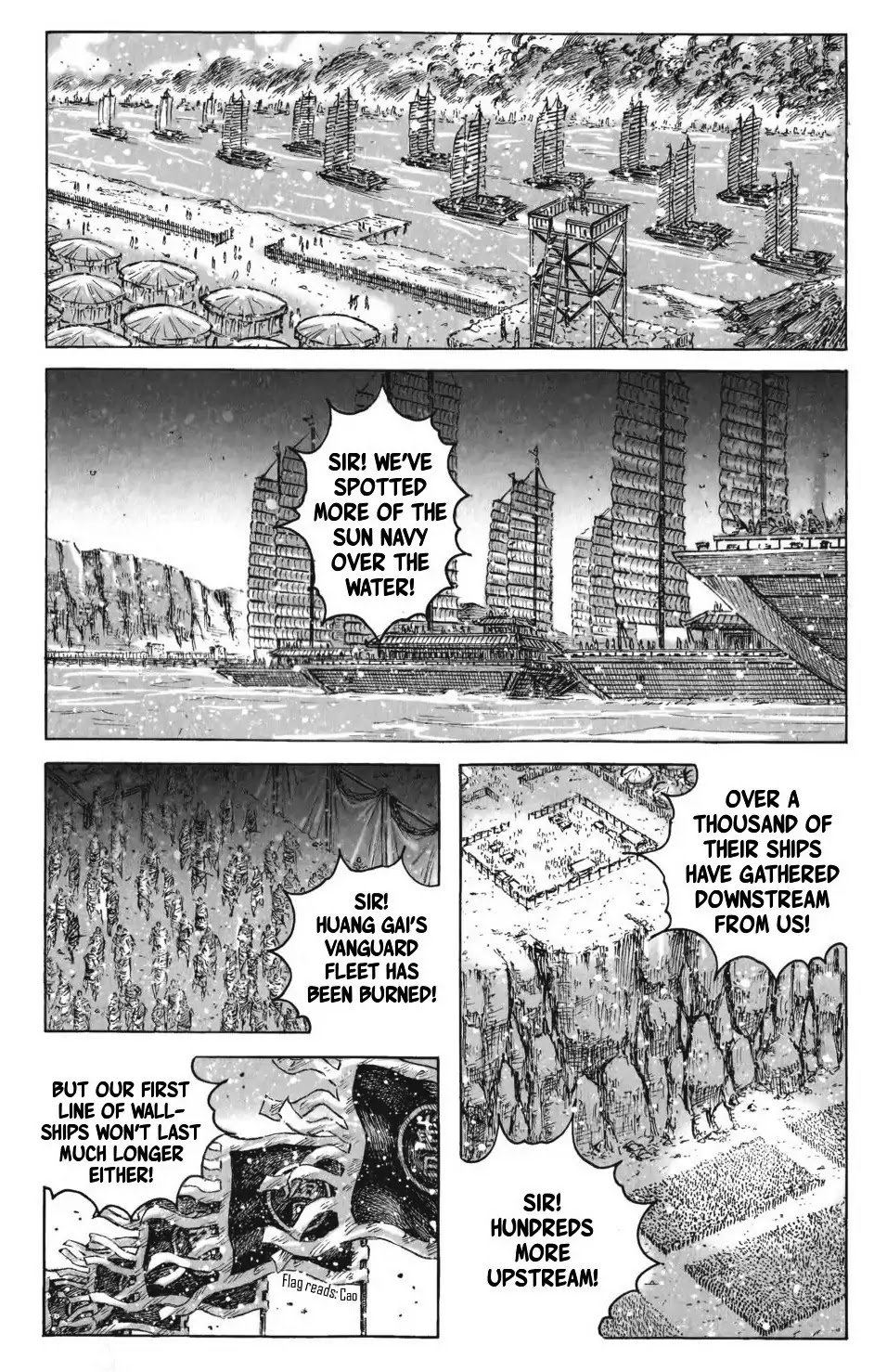The Ravages of Time Chapter 414 page 2 - Chapter 414: Flaming Red Cliff