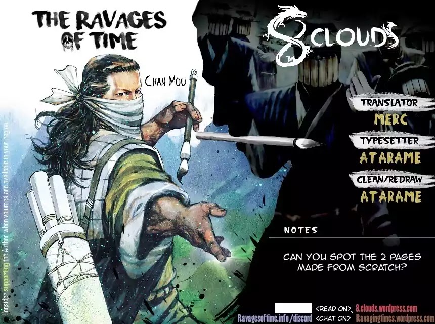 The Ravages of Time Chapter 415 page 1 - Chapter 415 : The Lethal Distance