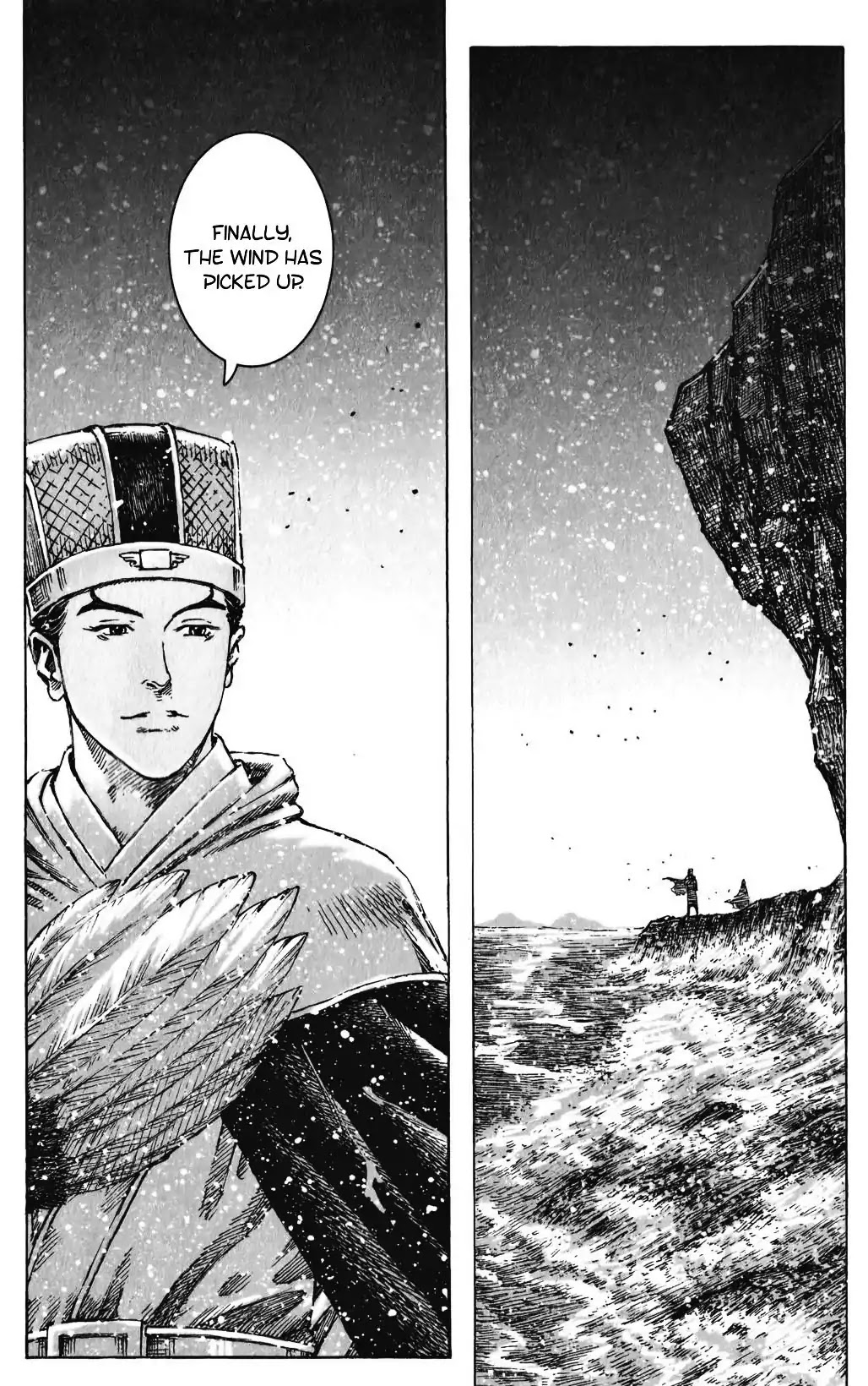 The Ravages of Time Chapter 415 page 15 - Chapter 415 : The Lethal Distance