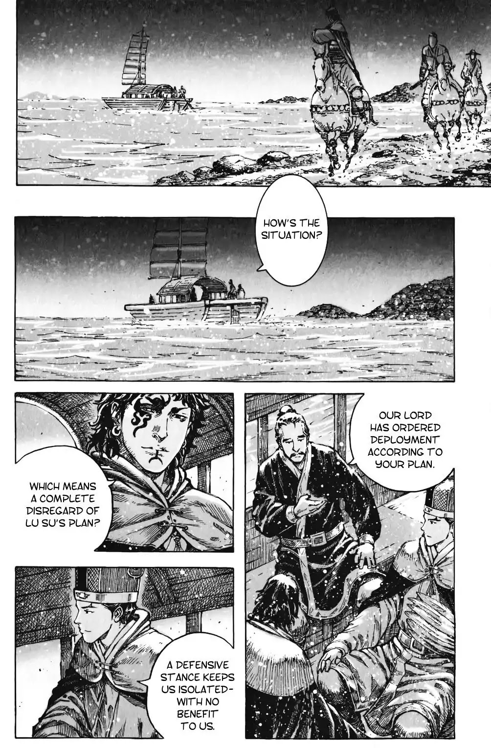 The Ravages of Time Chapter 415 page 19 - Chapter 415 : The Lethal Distance