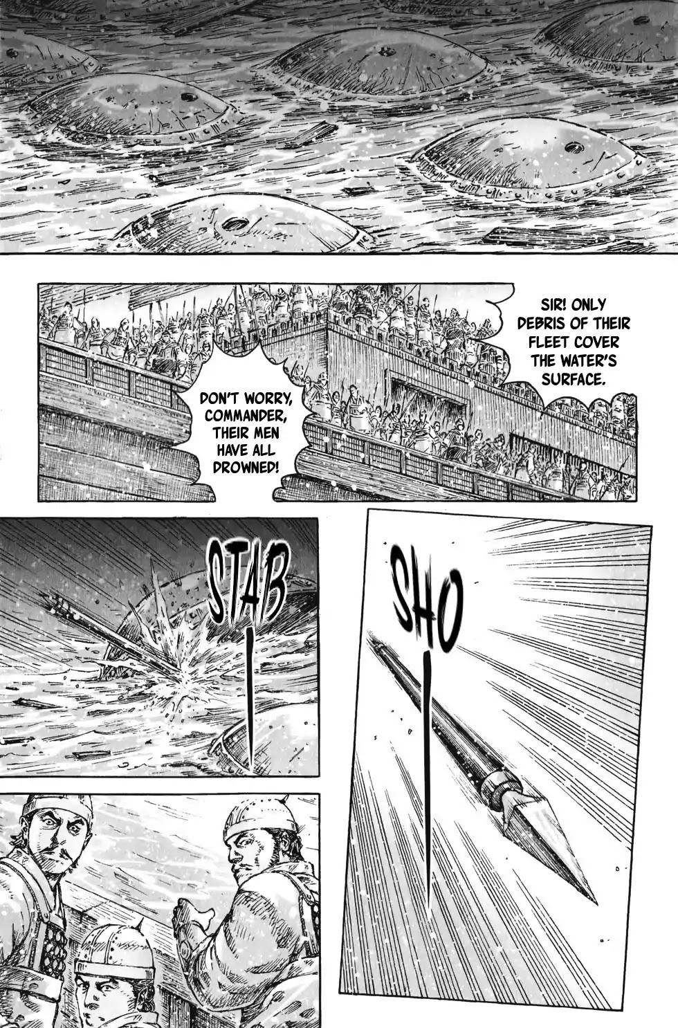 The Ravages of Time Chapter 415 page 6 - Chapter 415 : The Lethal Distance