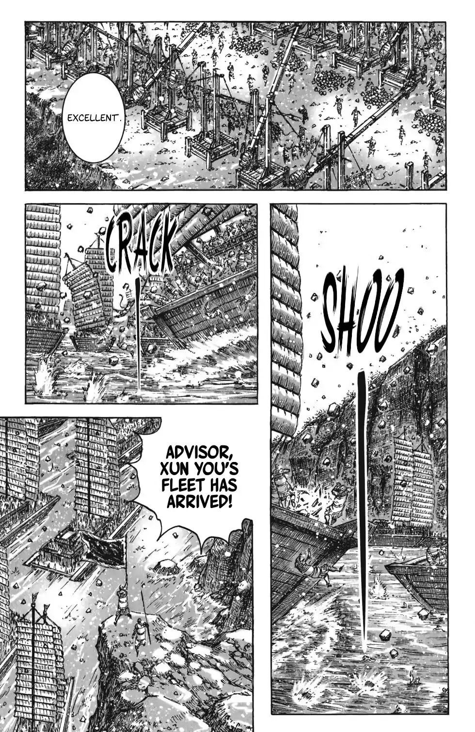 The Ravages of Time Chapter 416 page 13 - Chapter 416 : The Sun Army Landing