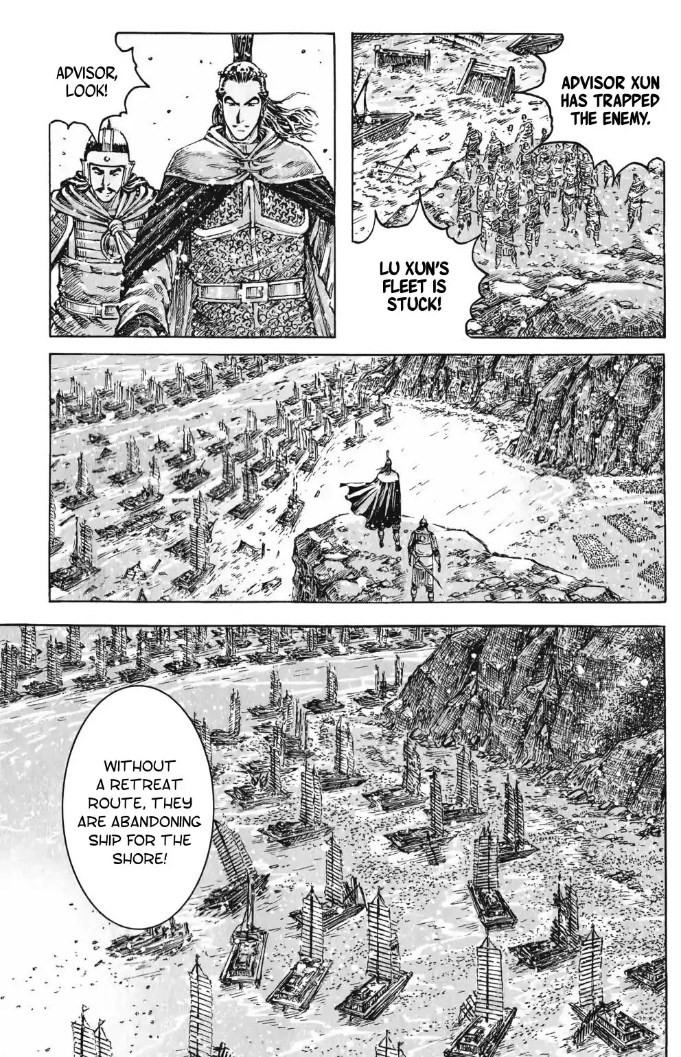 The Ravages of Time Chapter 416 page 15 - Chapter 416 : The Sun Army Landing