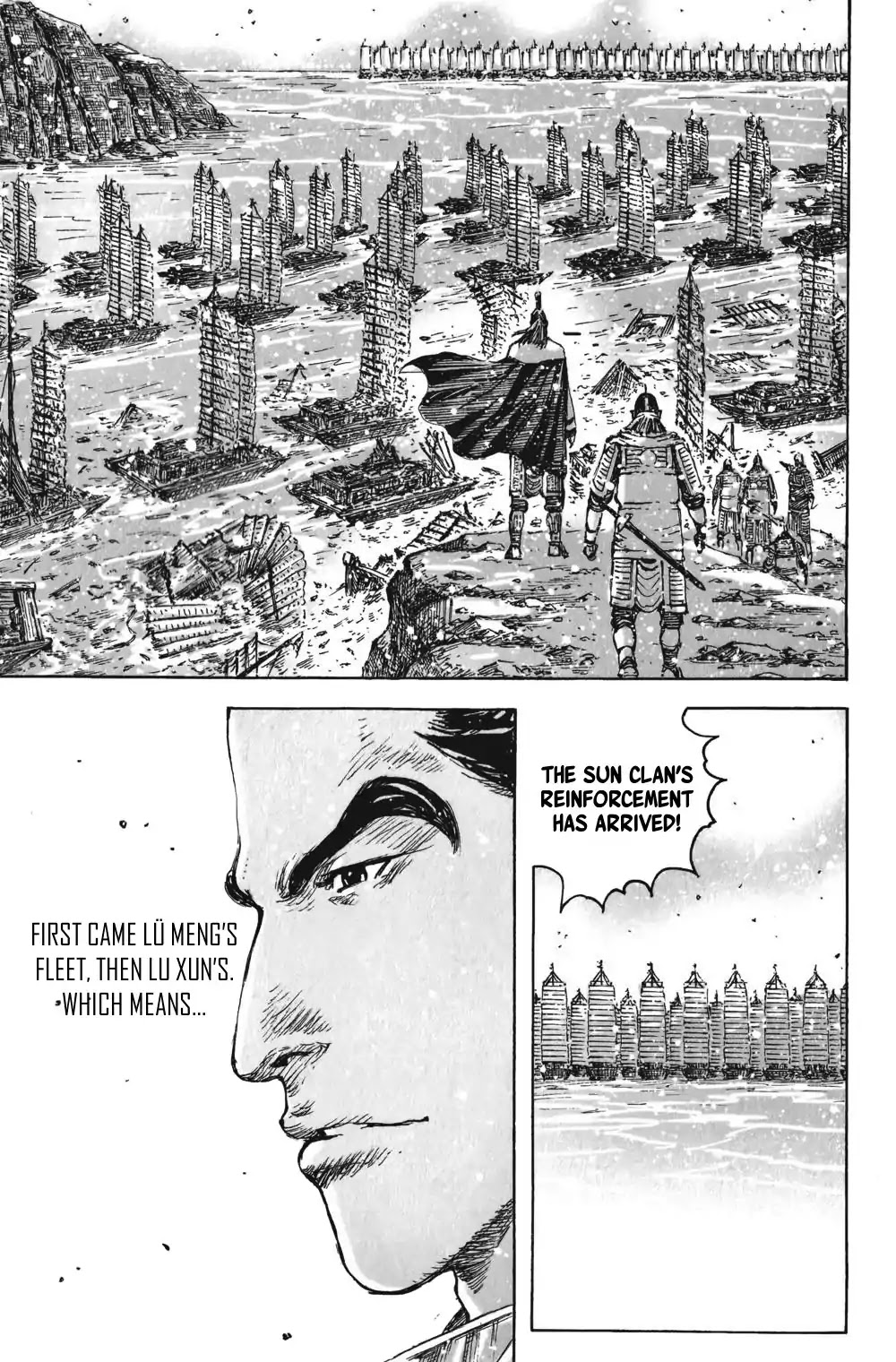 The Ravages of Time Chapter 416 page 17 - Chapter 416 : The Sun Army Landing