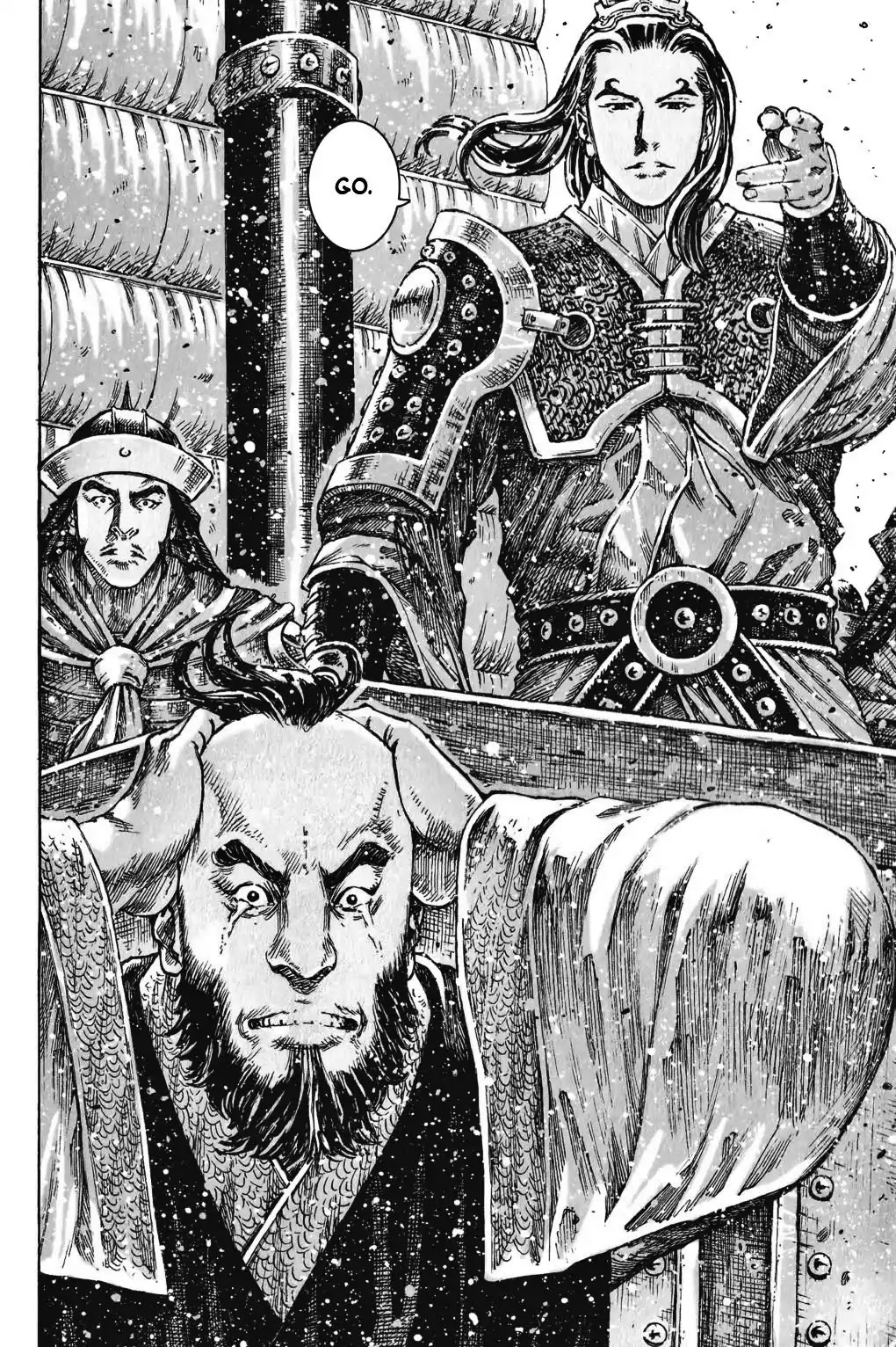 The Ravages of Time Chapter 416 page 22 - Chapter 416 : The Sun Army Landing