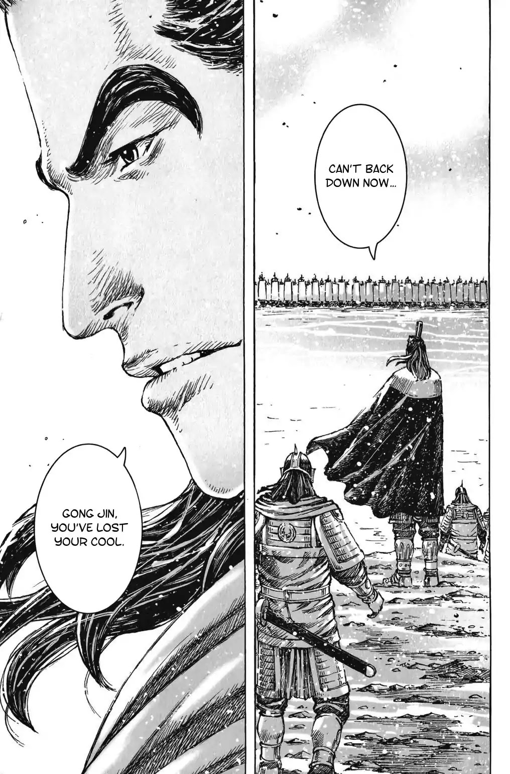 The Ravages of Time Chapter 416 page 23 - Chapter 416 : The Sun Army Landing