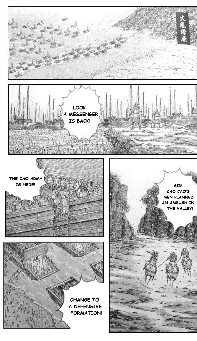 The Ravages of Time Chapter 417 page 1 - Chapter 417: Underhanded and Indefensible