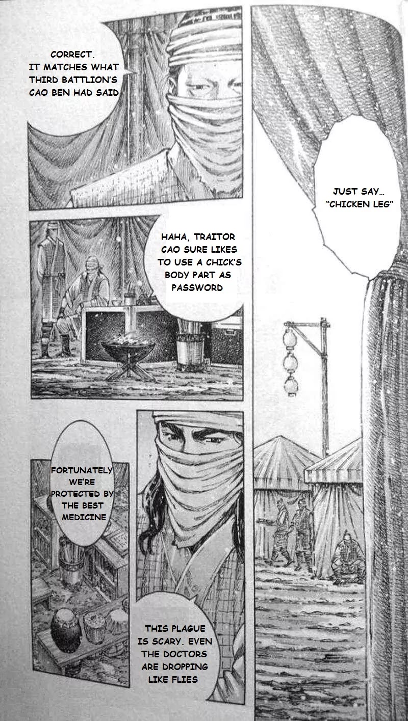 The Ravages of Time Chapter 417 page 19 - Chapter 417: Underhanded and Indefensible