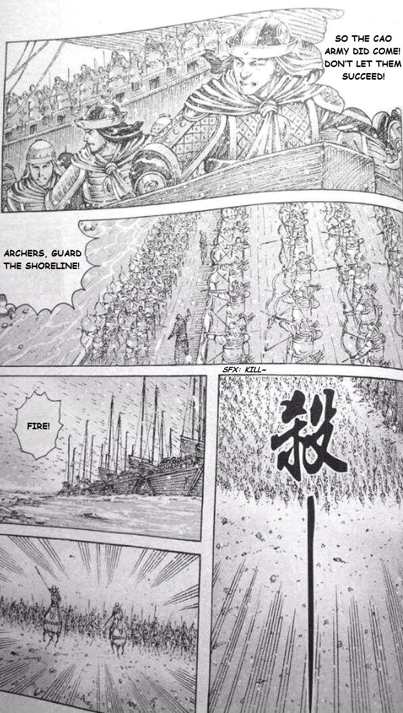 The Ravages of Time Chapter 417 page 3 - Chapter 417: Underhanded and Indefensible
