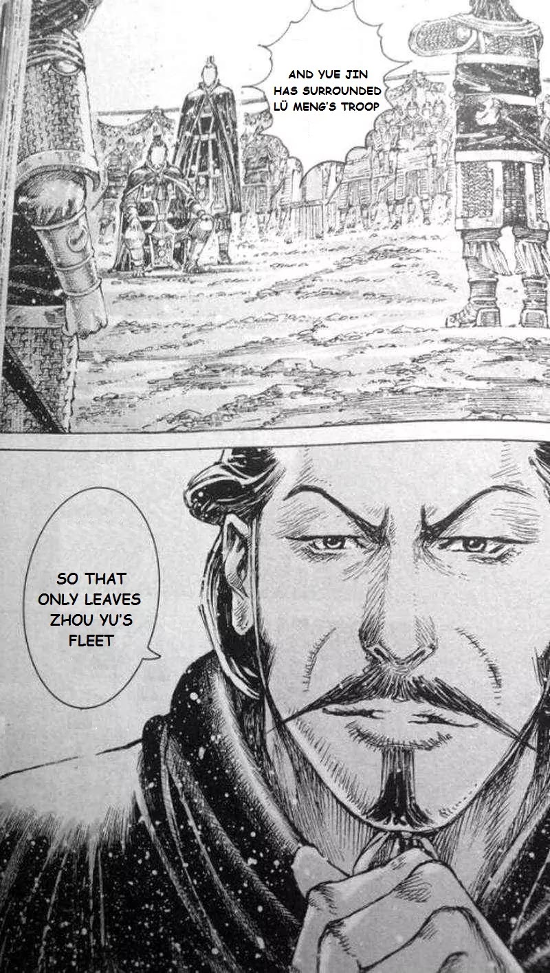 The Ravages of Time Chapter 417 page 7 - Chapter 417: Underhanded and Indefensible